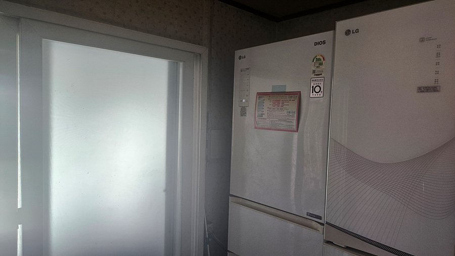 20240603_141749.jpg