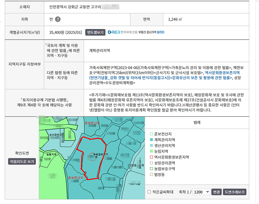 ȭ�� ĸó 2025-11-21 170926.jpg