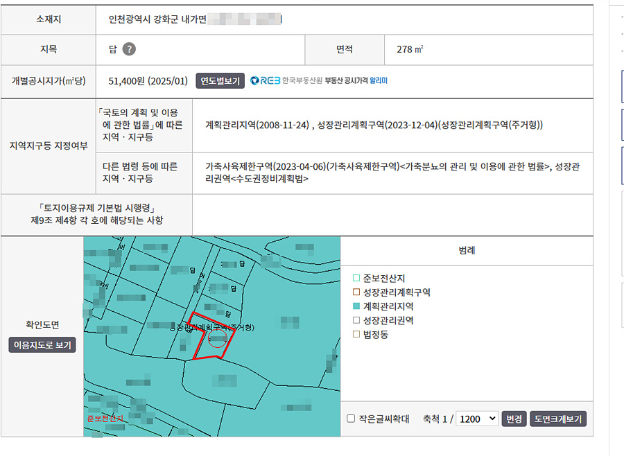 ȭ�� ĸó 2025-11-25 150734.jpg