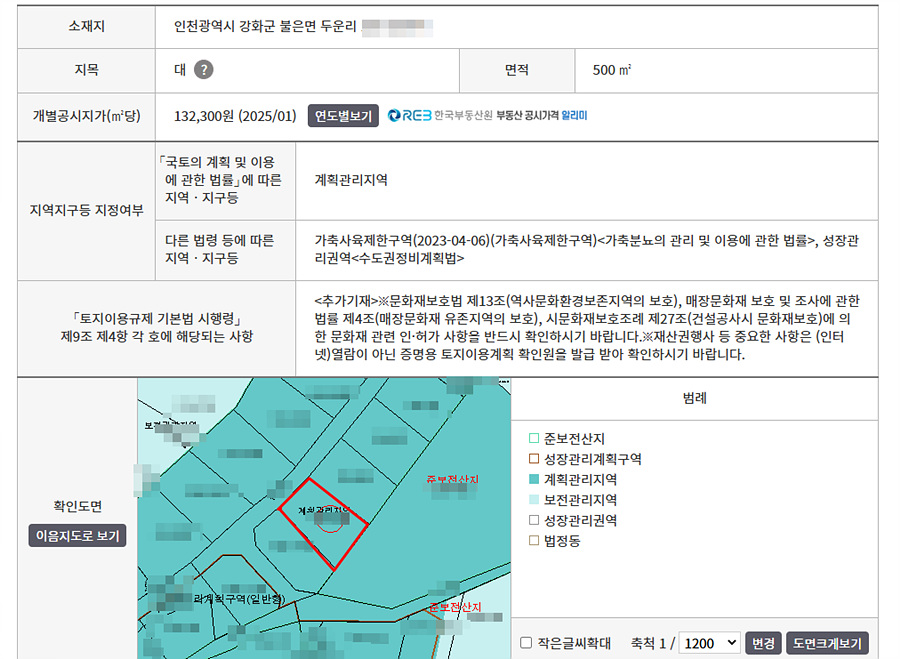 ȭ�� ĸó 2025-12-09 172239.jpg