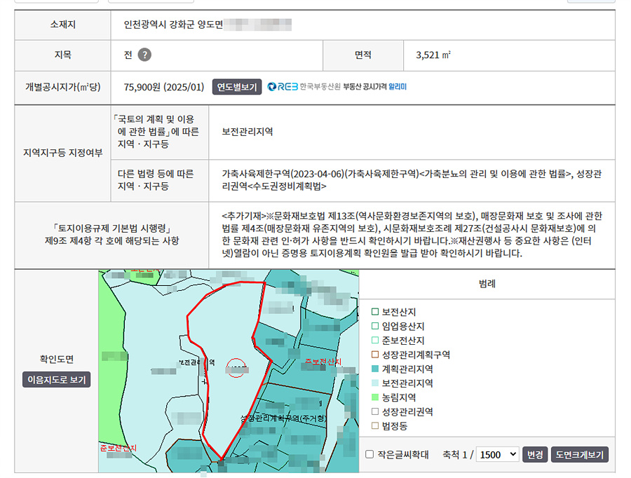 ȭ�� ĸó 2025-12-30 163345.jpg