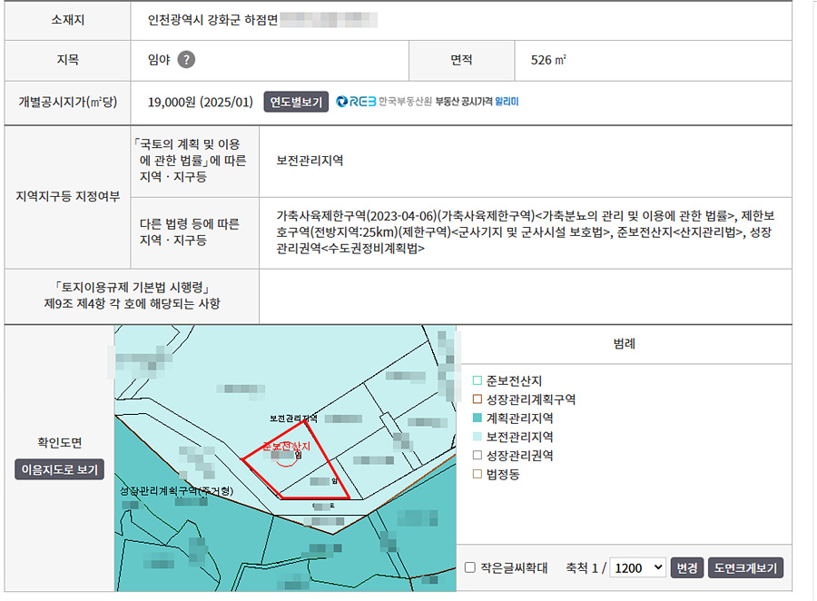 ȭ�� ĸó 2026-01-06 140243.jpg