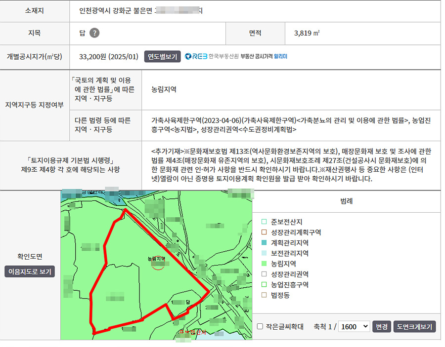 ȭ�� ĸó 2026-01-14 140337.jpg