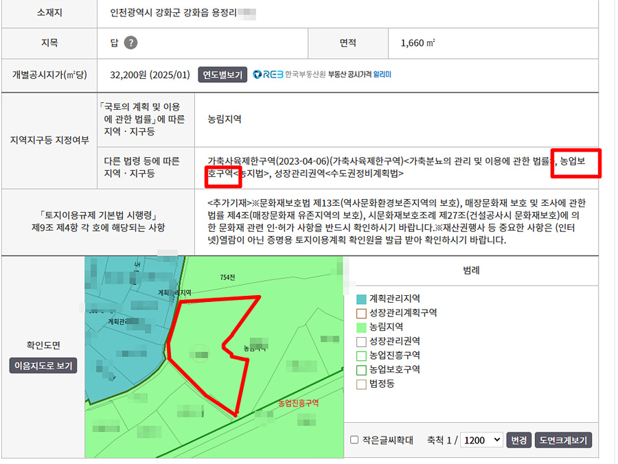 ȸé ĸó 2026-01-17 144348.jpg