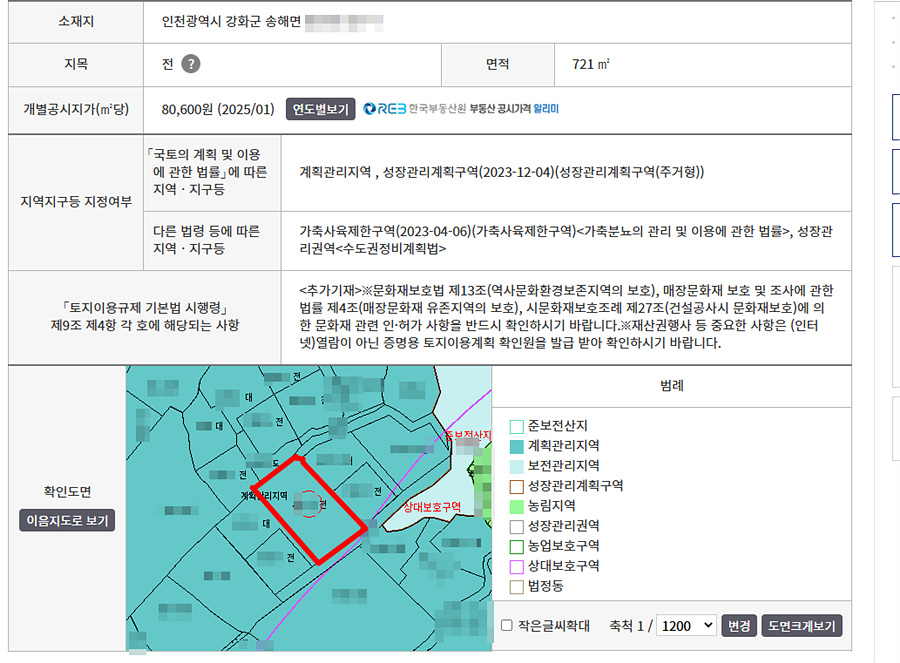 ȸé ĸó 2026-01-20 162412.jpg