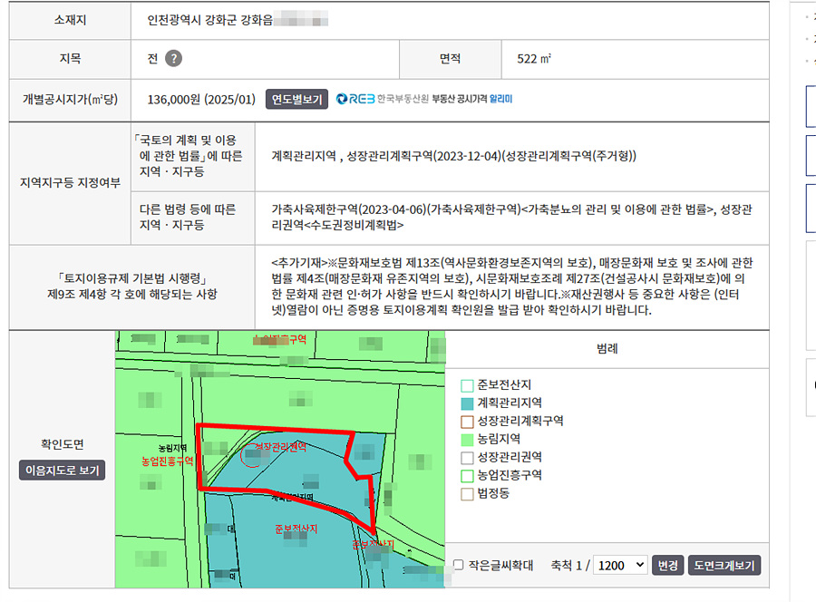 ȸé ĸó 2026-01-20 173020.jpg