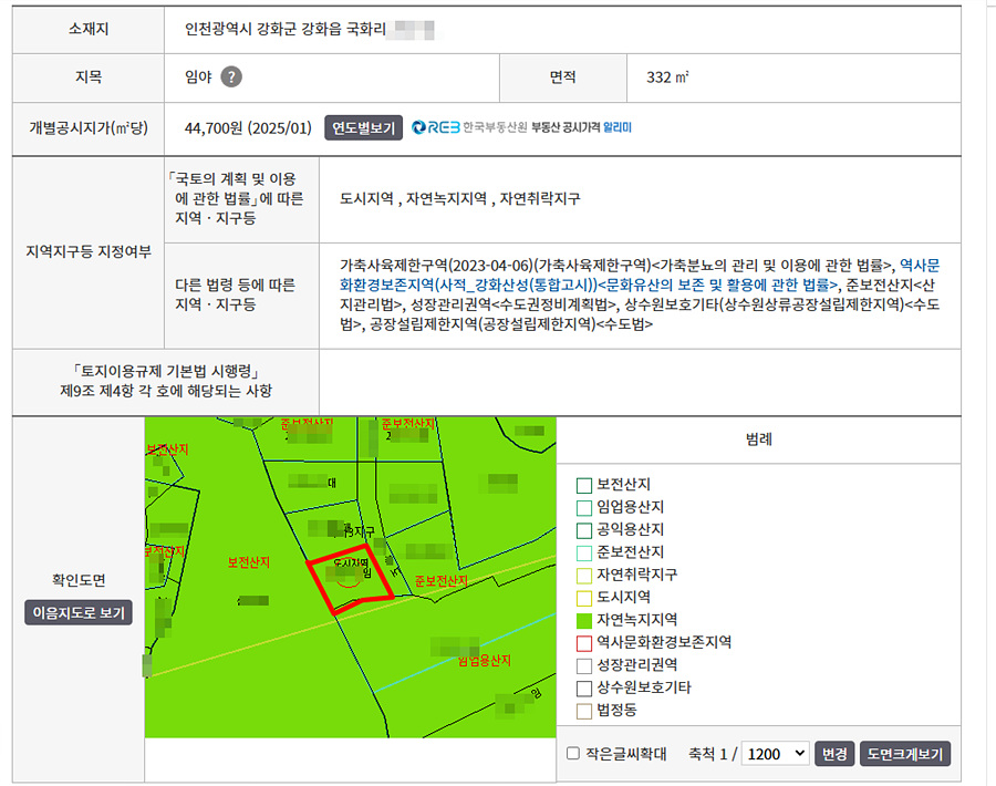 ȸé ĸó 2026-03-05 142842.jpg