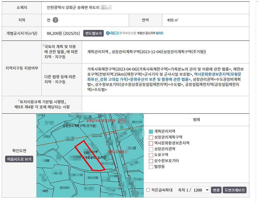 ȭ�� ĸó 2026-03-05 150823.jpg