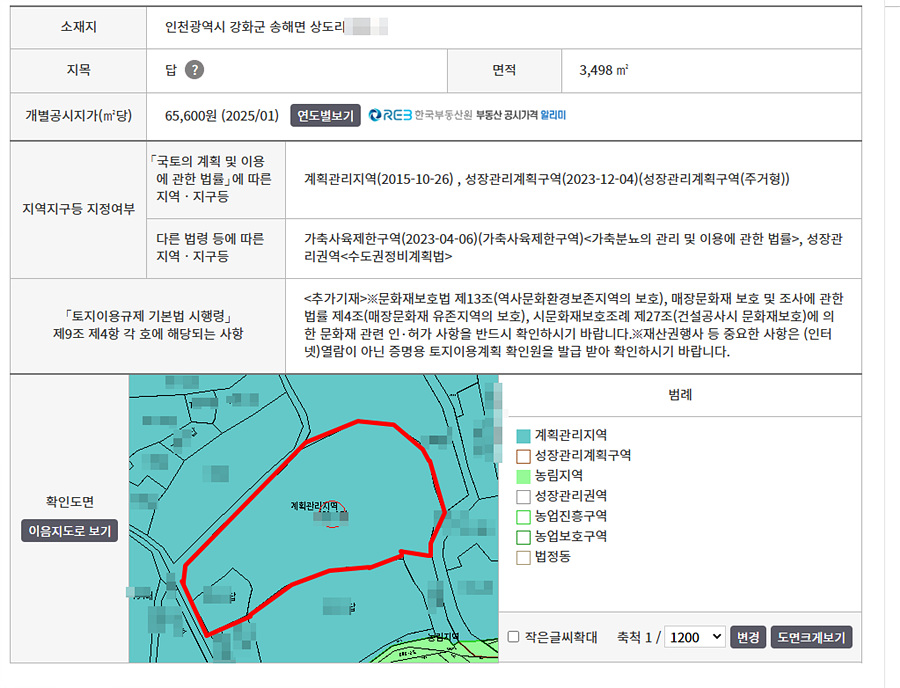 ȭ�� ĸó 2026-03-16 095548.jpg