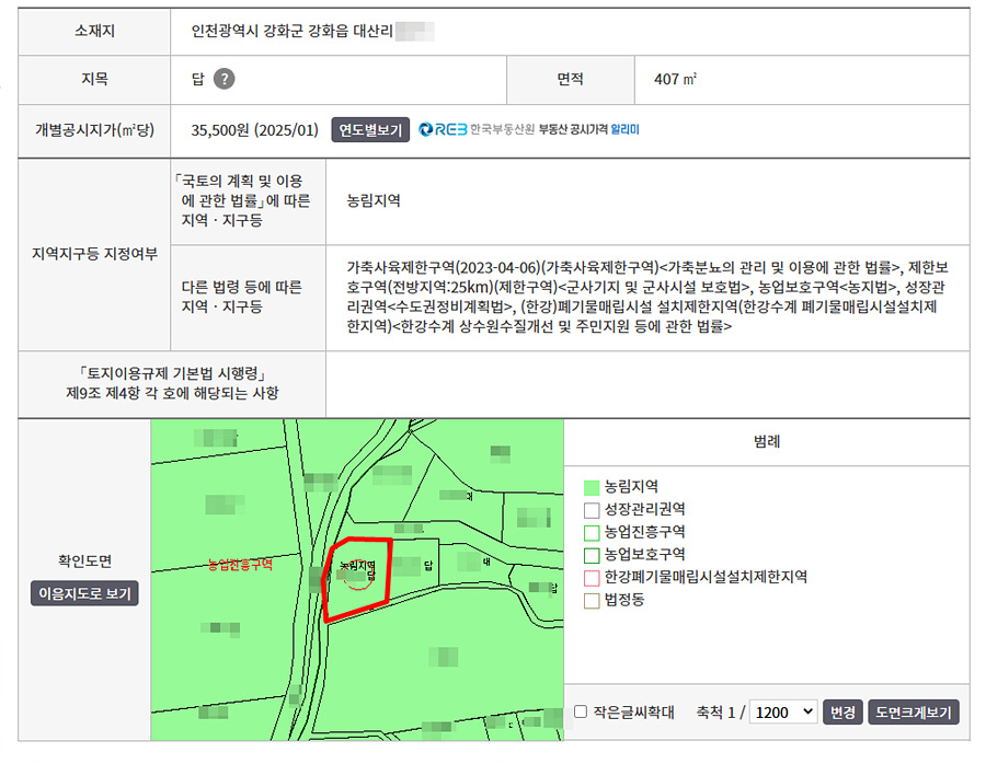 ȭ�� ĸó 2026-03-16 105628.jpg