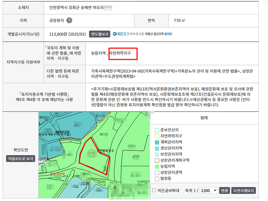 ȭ�� ĸó 2026-03-21 102420.jpg