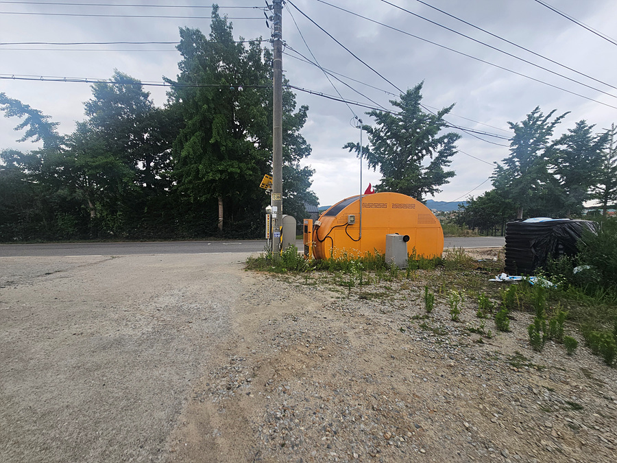 20260625_163858.jpg