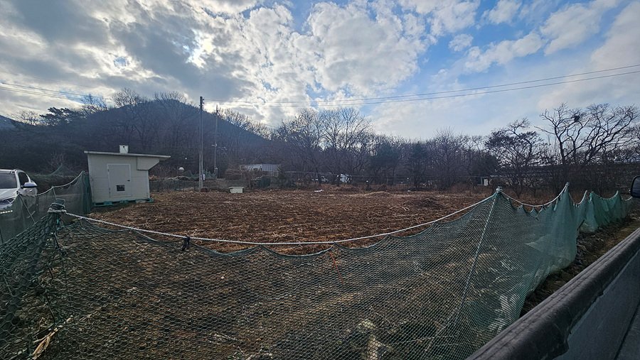 20251219_135607.jpg